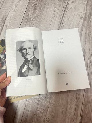 쿠키러너님이 올린 리뷰 사진 3