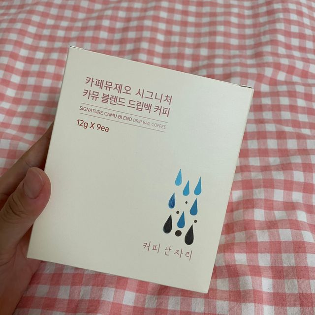 카페뮤제오 드립백 9EA 리뷰 사진