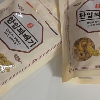 까눌렝님이 올린 리뷰 사진 1