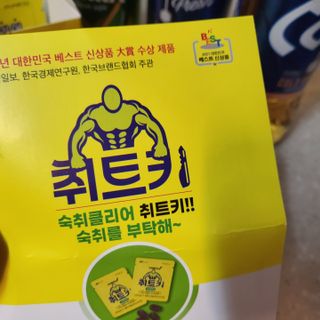 댑빵이님이 올린 리뷰 사진 4