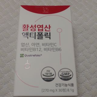 [리노브] 4세대 활성엽산 액티폴릭 270mg x 30정 — 5점을 준 리뷰어가 2022년 8월 올린 사용 사진