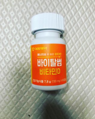 럽티네버님이 올린 리뷰 사진 2