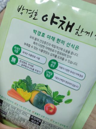 MJ님이 올린 리뷰 사진 4