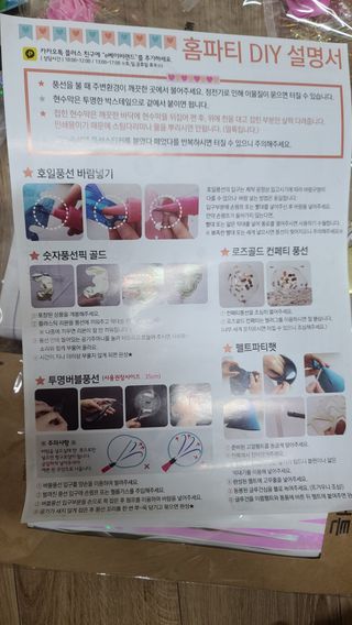 꼬맘님이 올린 리뷰 사진 3
