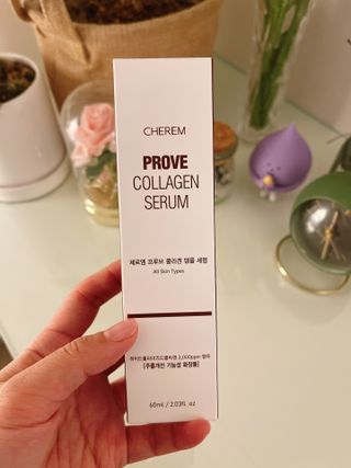 체르엠  프루브 콜라겐 앰플세럼 60ml 1병 — 4점을 준 리뷰어가 2022년 3월 올린 사용 사진