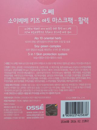 건브로맘님이 올린 리뷰 사진 2
