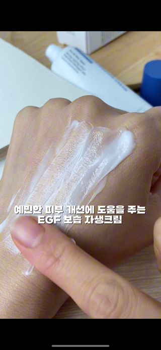 꿀아영님이 올린 리뷰 사진 2