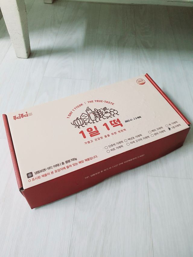 푸디푸디 1일1떡  가래떡 낱개포장 아침식사 식사대용 7종 세트 혼합 (14개입) 리뷰 사진