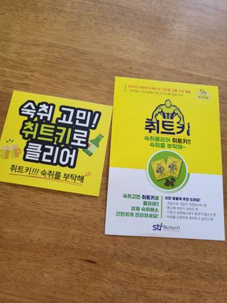 린맘님이 올린 리뷰 사진 2