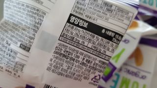꽃송이님이 올린 리뷰 사진 2