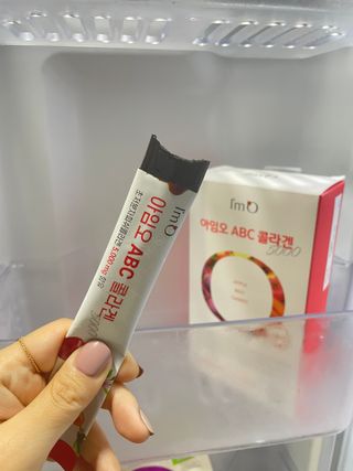 아임오 ABC 콜라겐 젤리 14포 — 5점을 준 리뷰어가 2021년 10월 올린 사용 사진