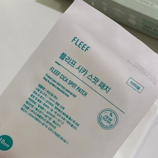 플리프 시카 알로에 스팟키트 — 5점을 준 리뷰어가 2021년 3월 올린 사용 사진
