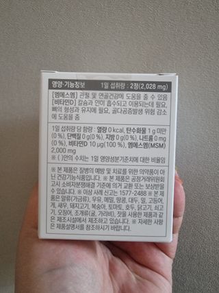 안셋흔님이 올린 리뷰 사진 2