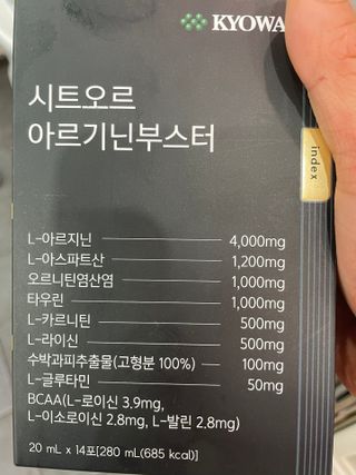 뱅지님이 올린 리뷰 사진 1