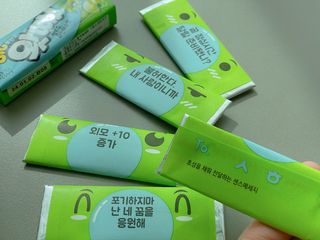 사남매맘님이 올린 리뷰 사진 3
