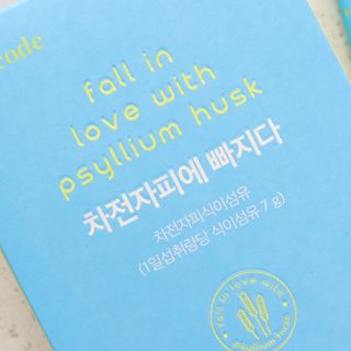 메디포스트 모비타 바디코드 식이섬유 차전자피에 빠지다 30포 — 5점을 준 리뷰어가 2022년 12월 올린 사용 사진