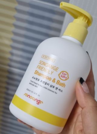 반짝이다님이 올린 리뷰 사진 2