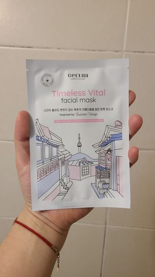 세뚜아(Cettua) 나우[세뚜아] 타임리스 바이탈 페이셜 마스크팩  Cettua Timeless  Vital Mask 4매 — 5점을 준 리뷰어가 2024년 3월 올린 사용 사진