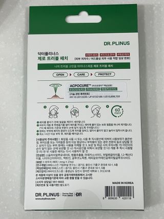 두아들아빠님이 올린 리뷰 사진 2