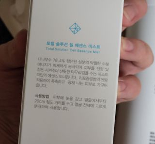 hing20님이 올린 리뷰 사진 3