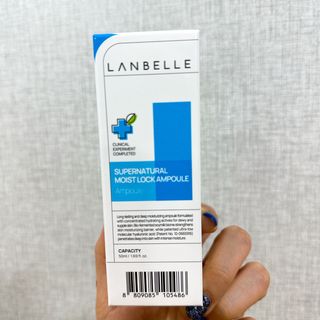 랑벨 수퍼내츄럴 수분잠금 앰플 50ml — 5점을 준 리뷰어가 2023년 1월 올린 사용 사진