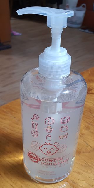 쓰어엄님이 올린 리뷰 사진 2