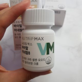 바비와구르미님이 올린 리뷰 사진 2