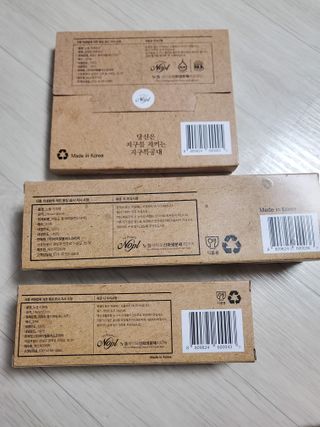 피터래빗님이 올린 리뷰 사진 2