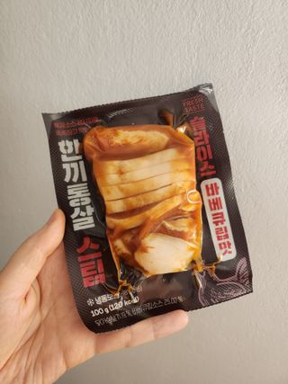 horim님이 올린 리뷰 사진 3