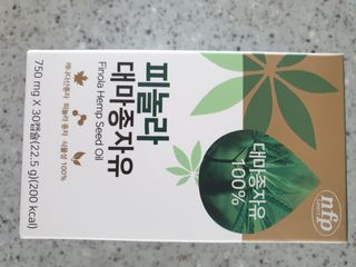 알수가없네님이 올린 리뷰 사진 1