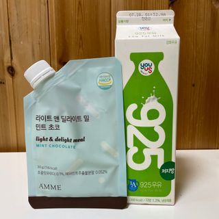 아므_이너뷰티 라이트 앤 딜라이트 밀 민트 초코 — 5점을 준 리뷰어가 2021년 7월 올린 사용 사진