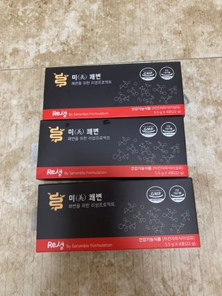 솜이공주님이 올린 리뷰 사진 3