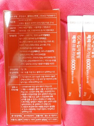 메타아르기닌 GC녹십자웰빙 메타 아르기닌 6000 플러스 오르니틴 — 5점을 준 리뷰어가 2022년 12월 올린 사용 사진