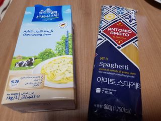 바나나님이 올린 리뷰 사진 3