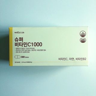 torius님이 올린 리뷰 사진 2