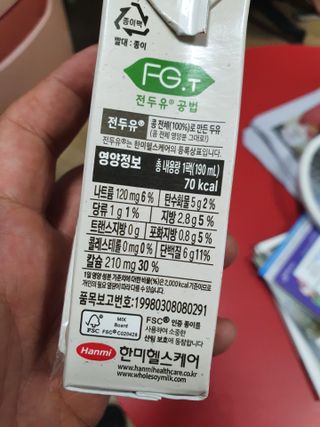 KAY님이 올린 리뷰 사진 2