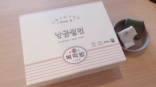 좋아님이 올린 리뷰 사진 3