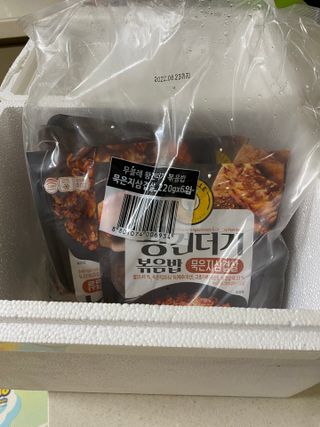 한성기업 무볼레 왕건더기 볶음밥 묵은지삼겹살 — 4점을 준 리뷰어가 2021년 10월 올린 사용 사진