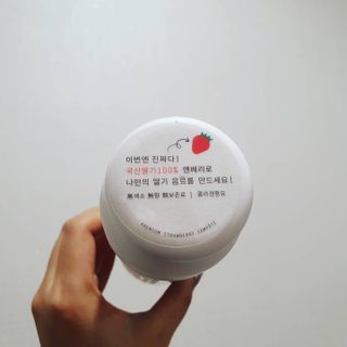 KOHL 앤베리 — 5점을 준 리뷰어가 2021년 4월 올린 사용 사진