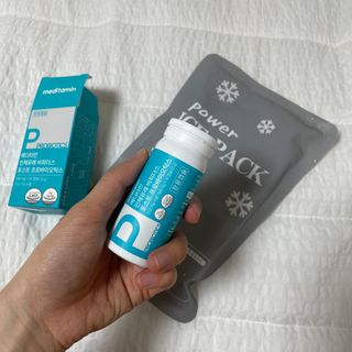 메디타민 인체유래 비피더스 포스트 프로바이오틱스 — 5점을 준 리뷰어가 2021년 1월 올린 사용 사진