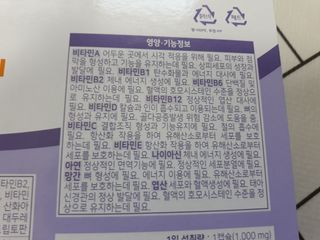 mm님이 올린 리뷰 사진 2