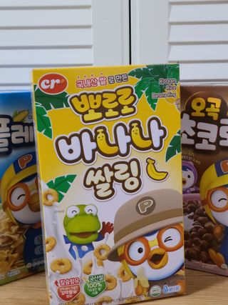 씨알푸드 뽀로로 시리얼 3종 — 5점을 준 리뷰어가 2022년 2월 올린 사용 사진