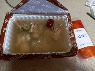 파랑새님이 올린 리뷰 사진 3