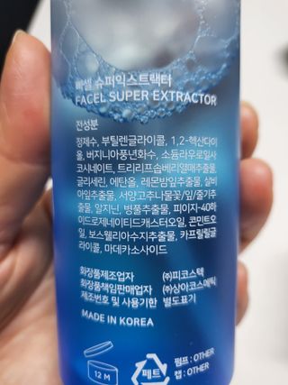 유성인성맘님이 올린 리뷰 사진 1