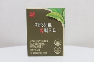 클린24시간 지중해로 쏙빠지다 1SET (800mg*60정) — 5점을 준 리뷰어가 2023년 8월 올린 사용 사진