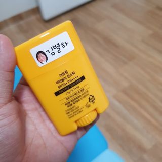구리로양님이 올린 리뷰 사진 2