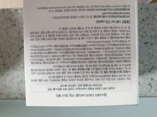 알수가없네님이 올린 리뷰 사진 2