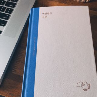 헤븐님이 올린 리뷰 사진 2