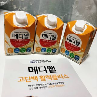 ReaLee님이 올린 리뷰 사진 4