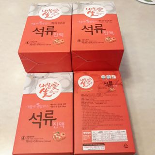 초동이님이 올린 리뷰 사진 2